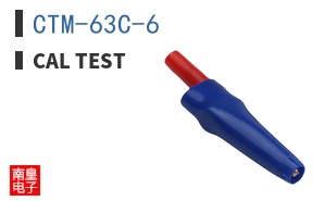 CTM-63C-6 ͼƬ